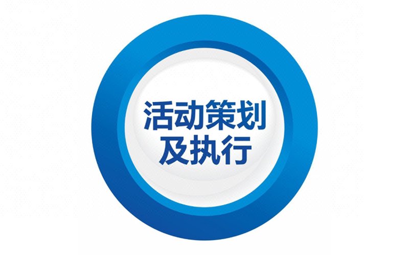 广告设计制作：创意如何点亮商业火花