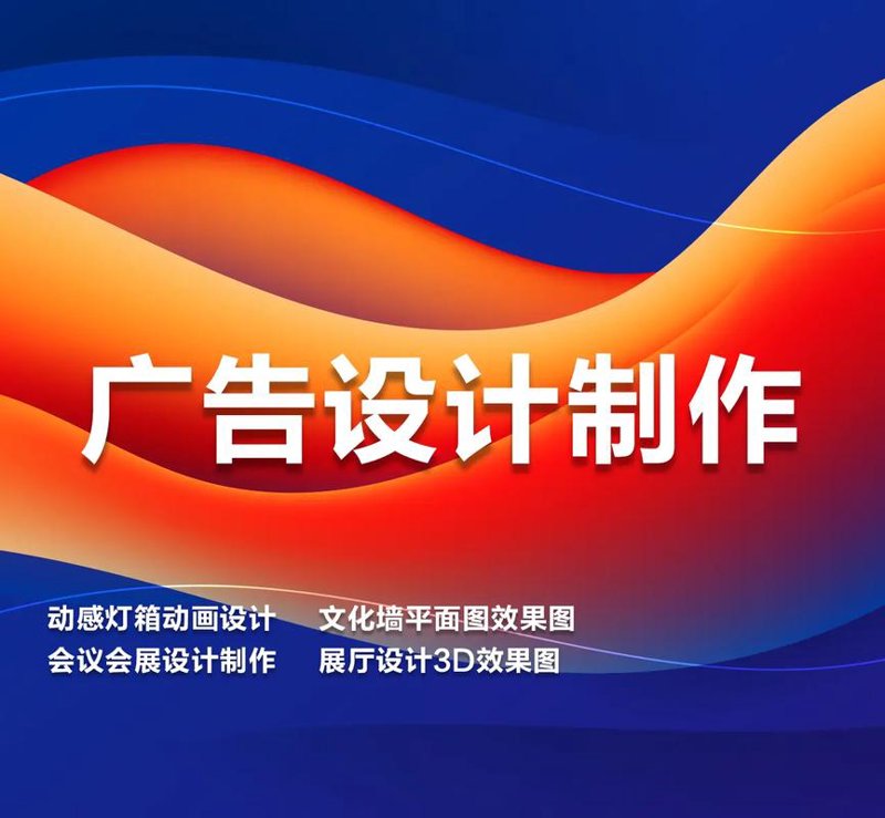 企业活动策划趋势解读：让每一场活动都化被动为主动