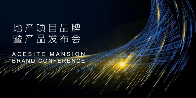 广告设计制作：创意的火花与时代的脉动