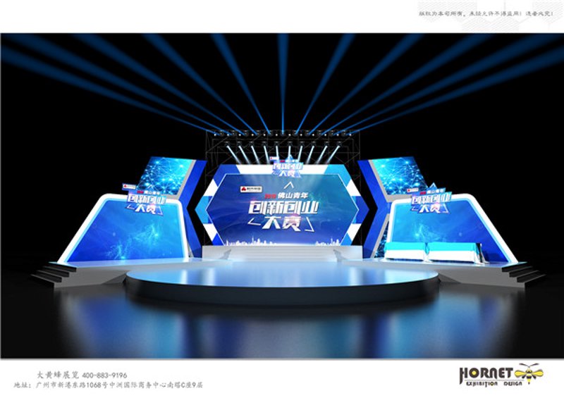 企业活动策划：掌握高效举办活动的关键技巧